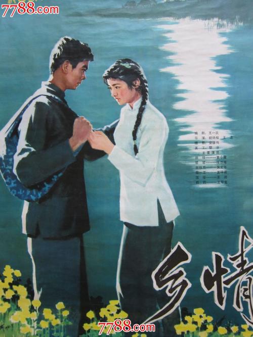 基尔应用技术大学学士毕业证